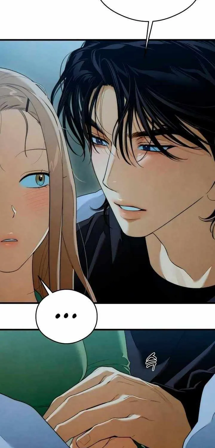 Demon’s Wish Chapter 41 page 62 - 