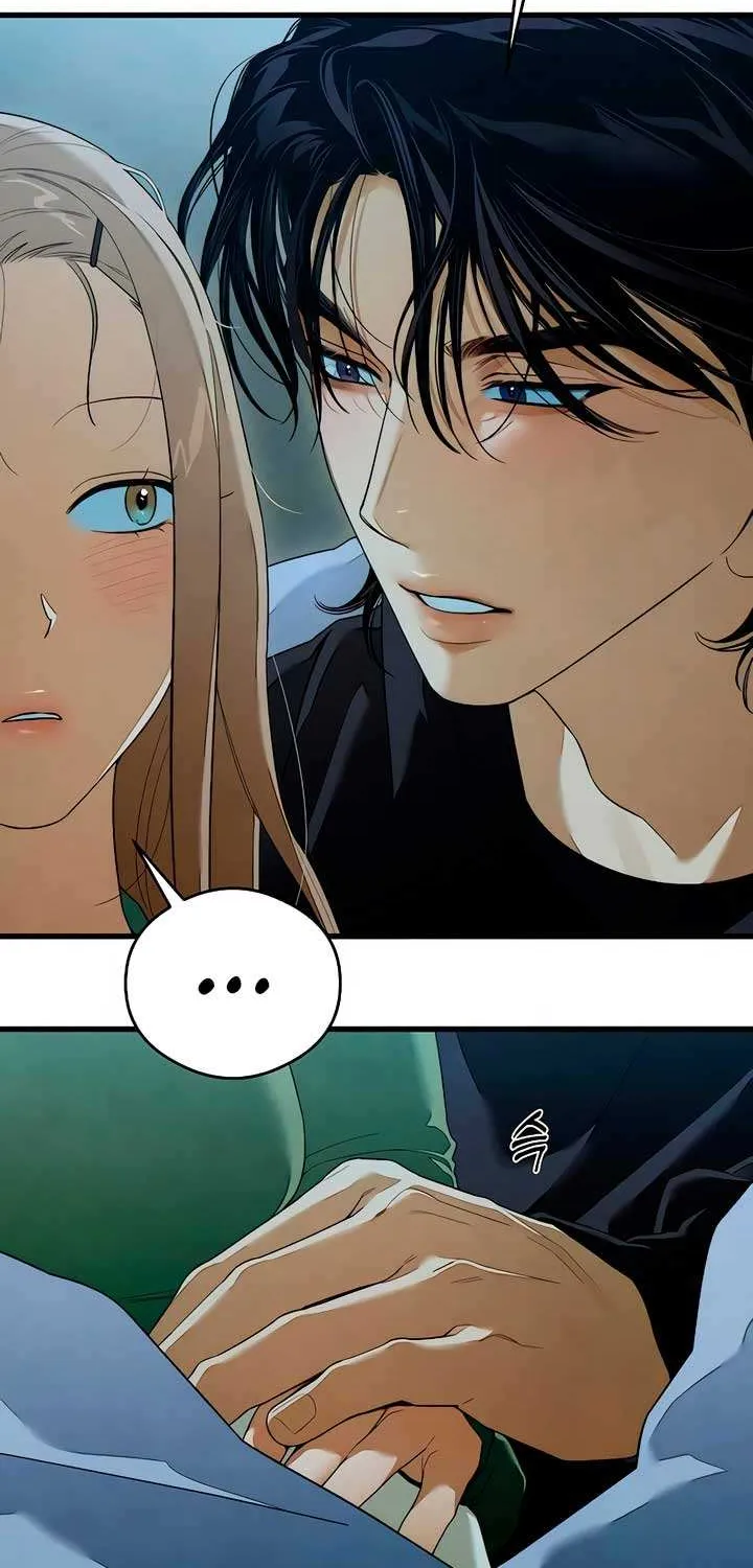 Demon’s Wish Chapter 42 page 3 - 