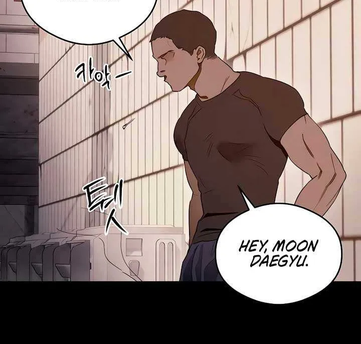 Demon’s Wish Chapter 42 page 42 - 
