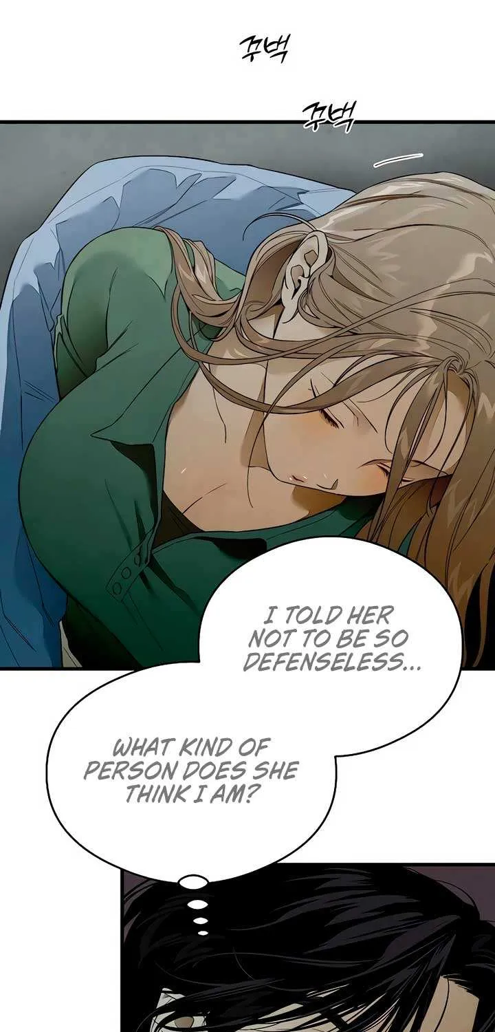 Demon’s Wish Chapter 42 page 8 - 