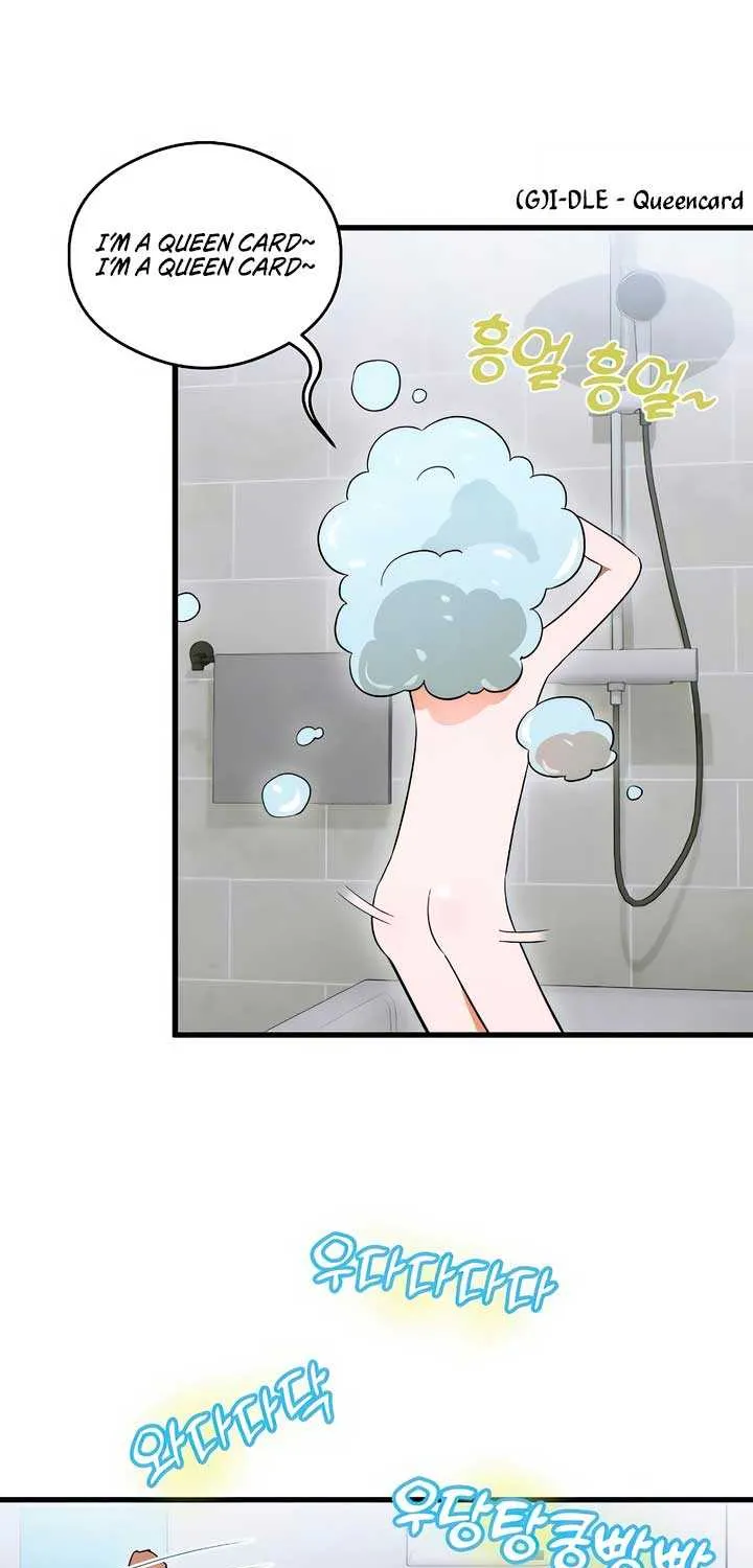 Demon’s Wish Chapter 44 page 12 - 