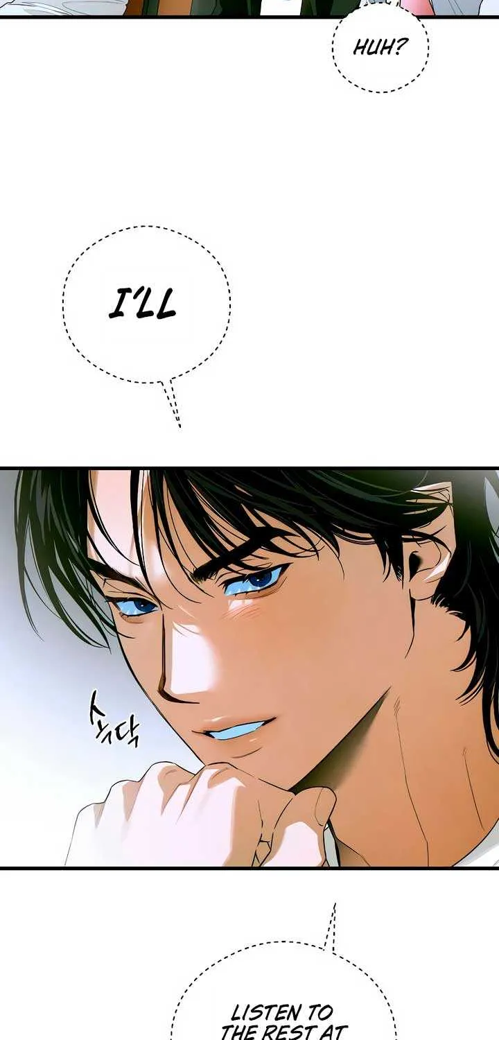 Demon’s Wish Chapter 44 page 3 - 