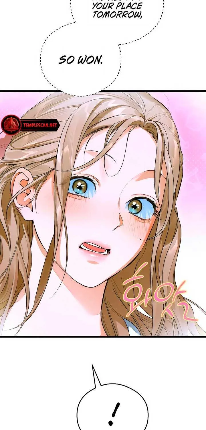 Demon’s Wish Chapter 44 page 4 - 