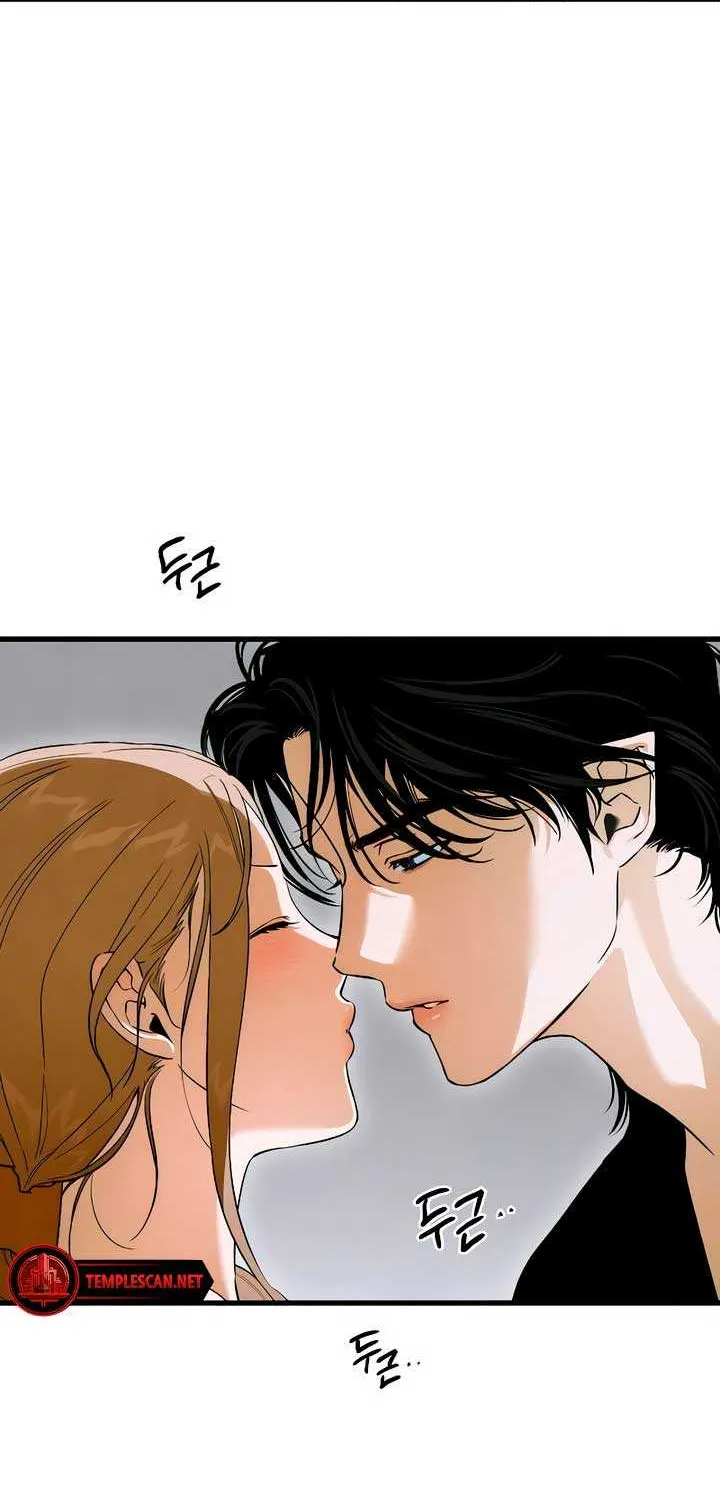 Demon’s Wish Chapter 44 page 47 - 