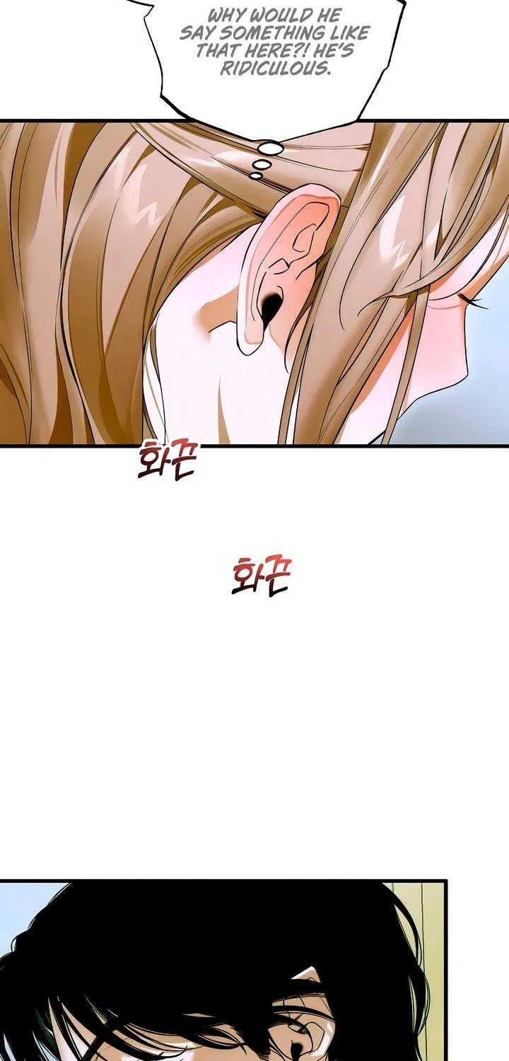 Demon’s Wish Chapter 44 page 7 - 