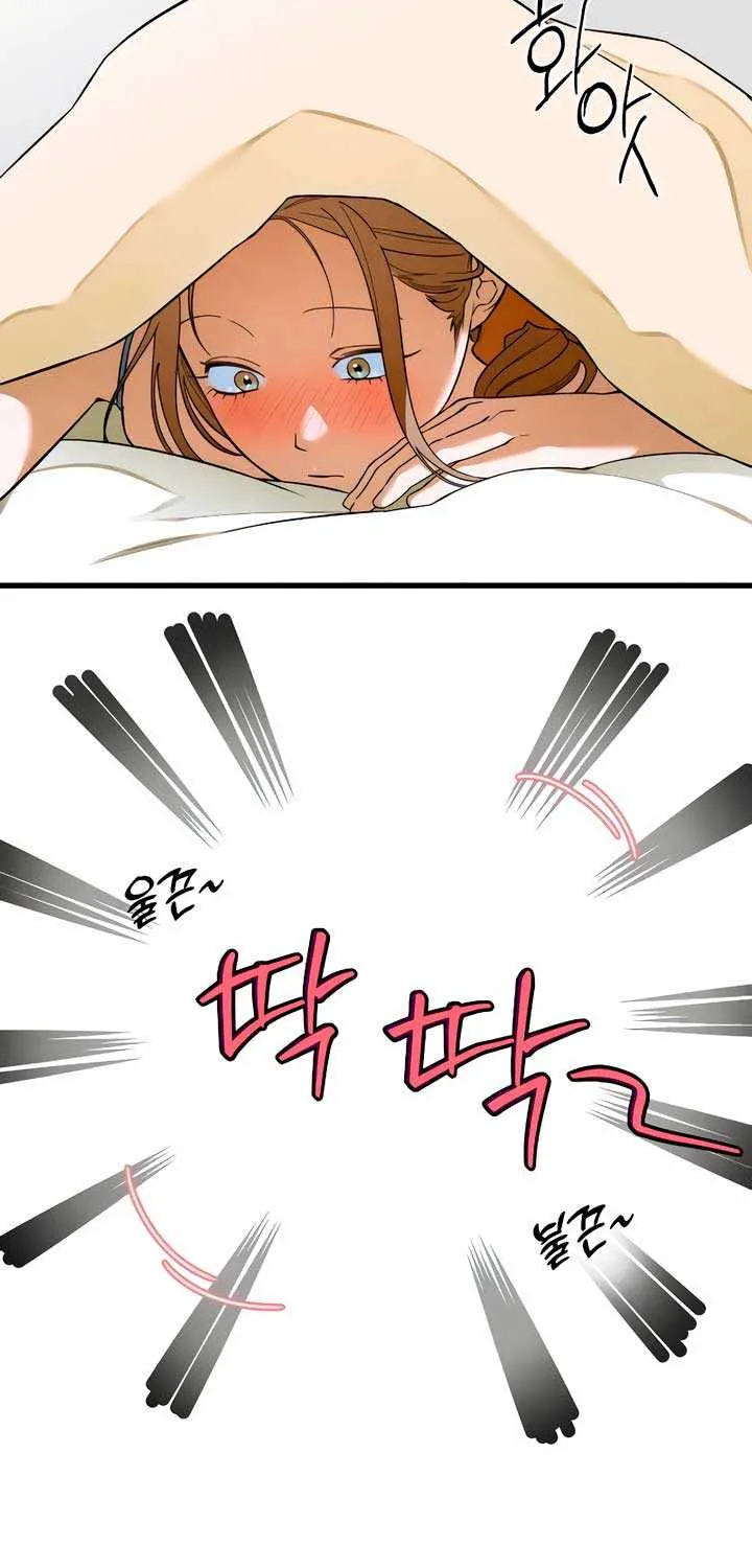 Demon’s Wish Chapter 45 page 20 - 