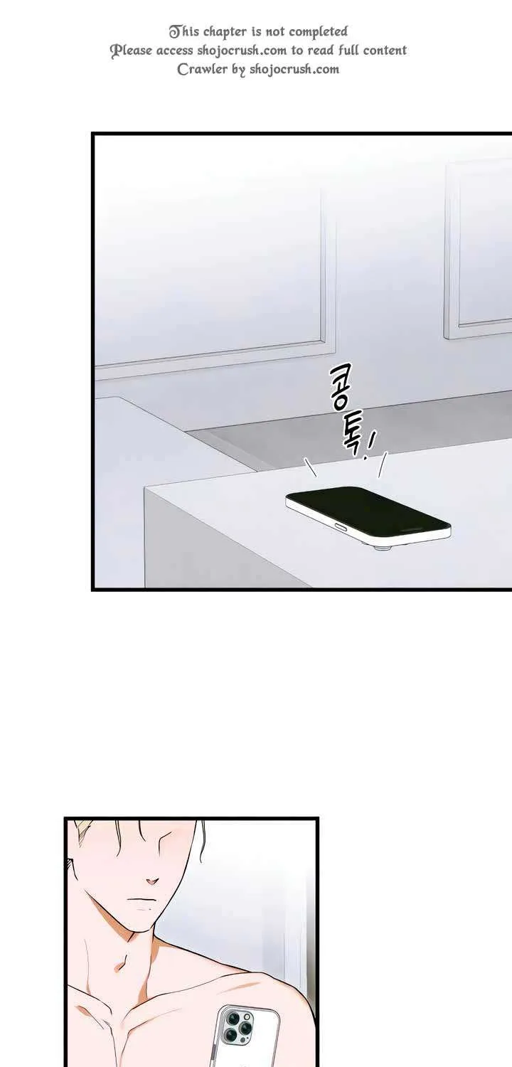 Demon’s Wish Chapter 45 page 34 - 