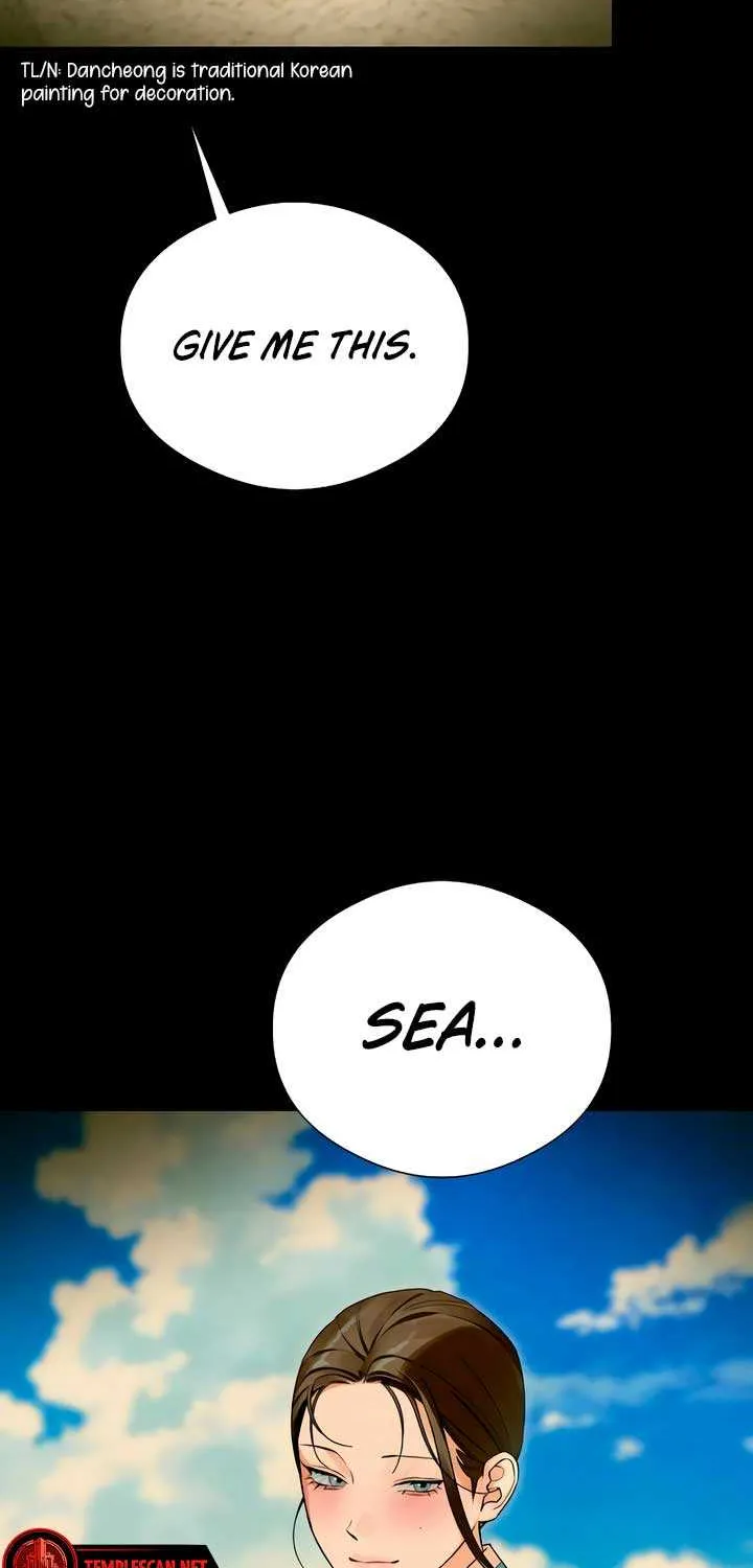 Demon’s Wish Chapter 45 page 47 - 