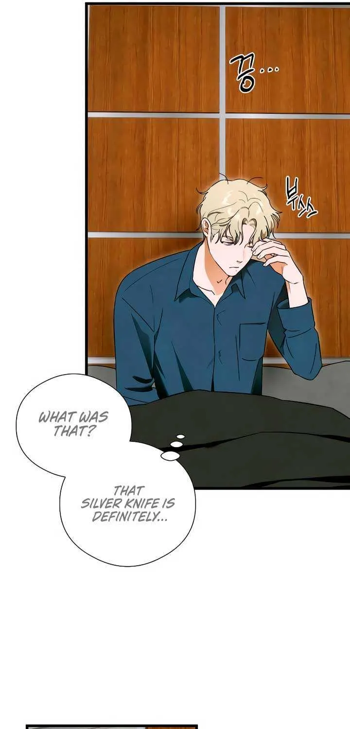 Demon’s Wish Chapter 45 page 50 - 