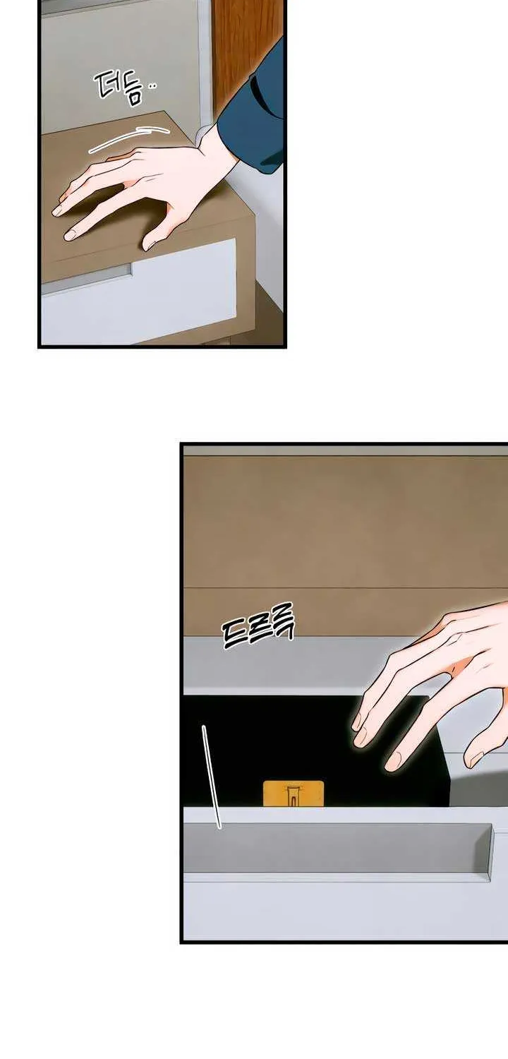 Demon’s Wish Chapter 45 page 51 - 