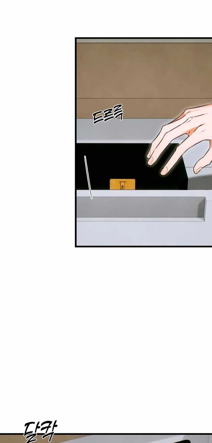 Demon’s Wish Chapter 46 page 2 - 