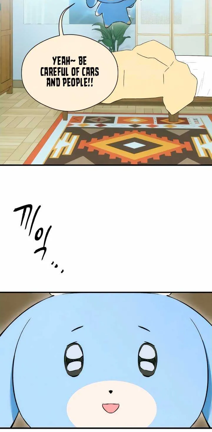 Demon’s Wish Chapter 46 page 25 - 