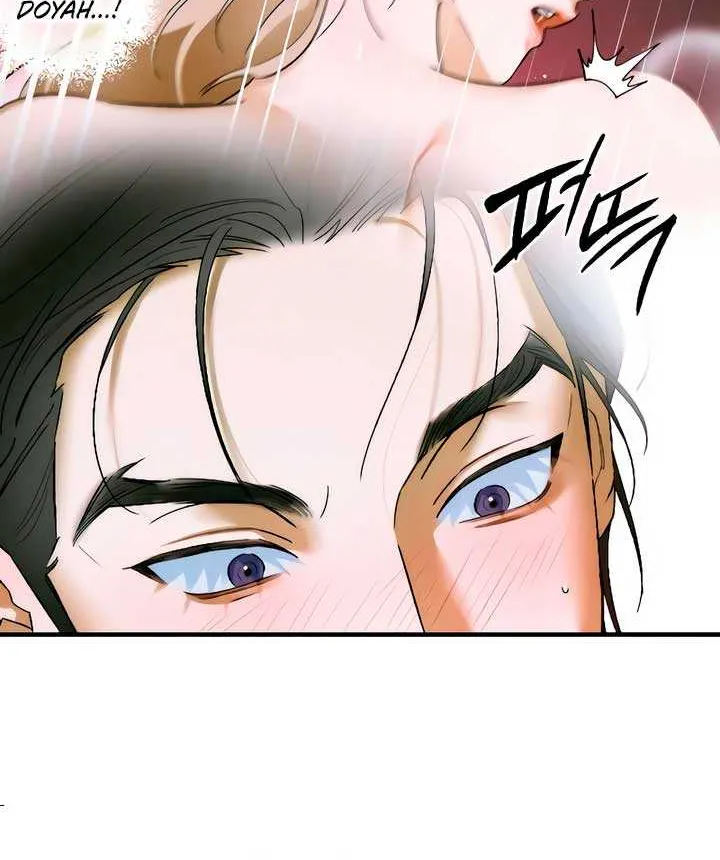 Demon’s Wish Chapter 47 page 39 - 