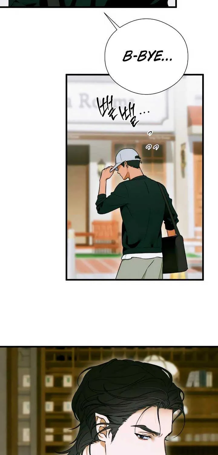 Demon’s Wish Chapter 47 page 6 - 