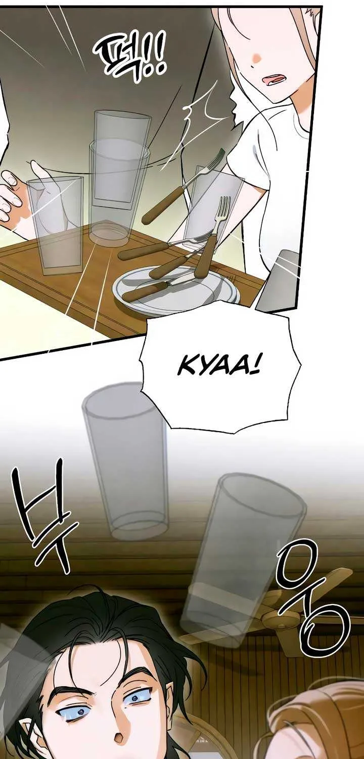 Demon’s Wish Chapter 47 page 51 - 