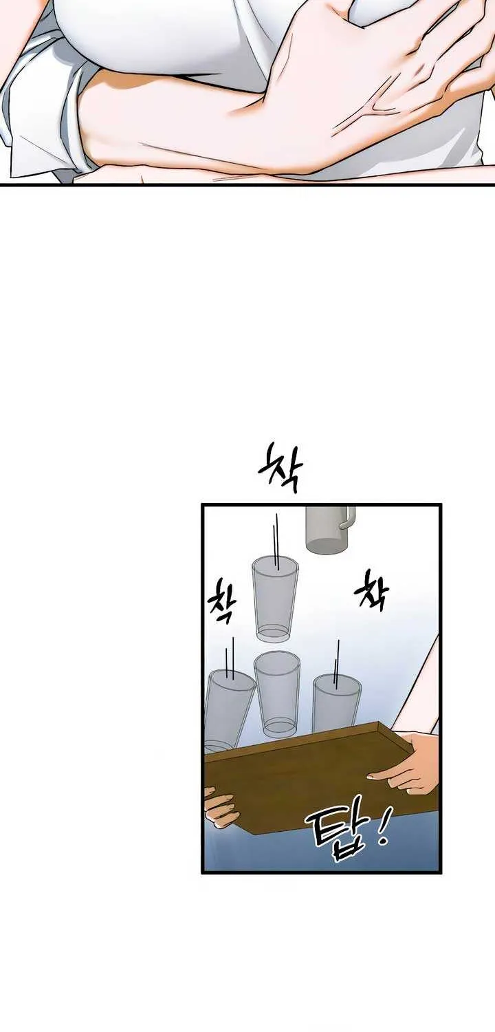 Demon’s Wish Chapter 47 page 53 - 