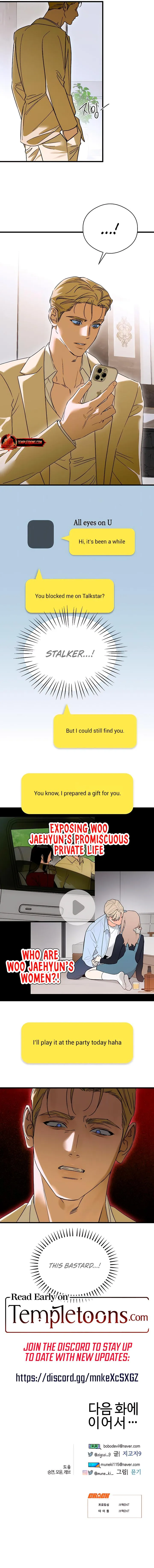 Demon’s Wish Chapter 96 page 9 - 