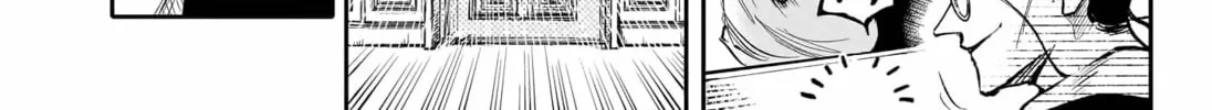 Read Denden Naito chapter 0 image 14 on Lezhin