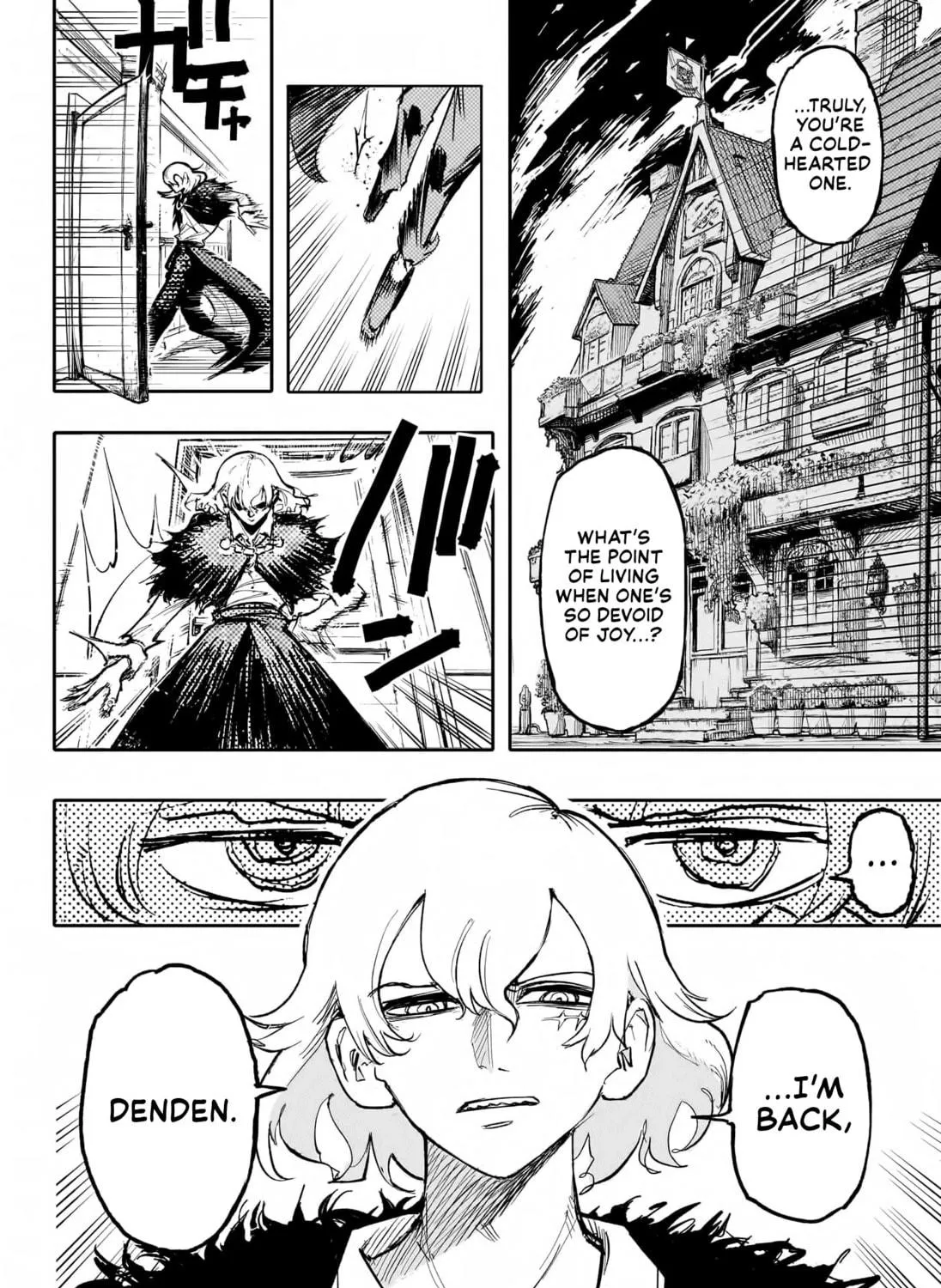 Read Denden Naito chapter 0 image 15 on Lezhin