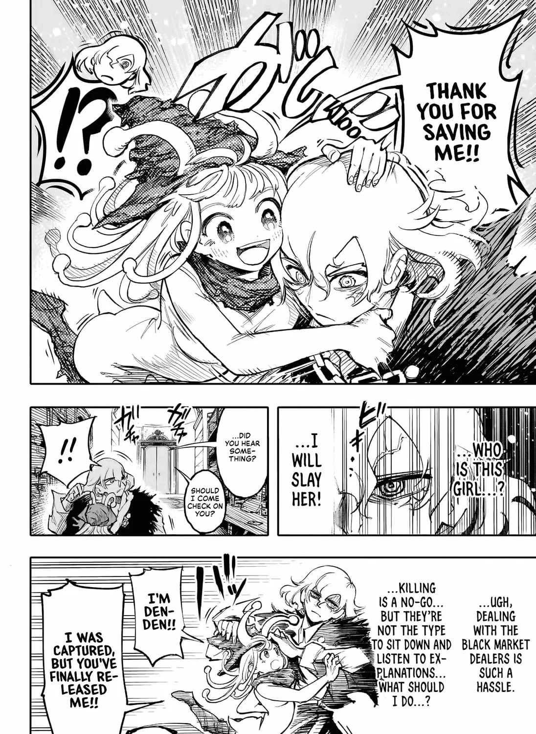 Read Denden Naito chapter 0 image 23 on Lezhin