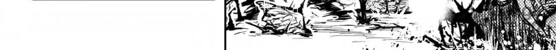 Read Denden Naito chapter 0 image 40 on Lezhin