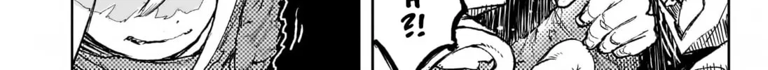 Read Denden Naito chapter 0 image 42 on Lezhin
