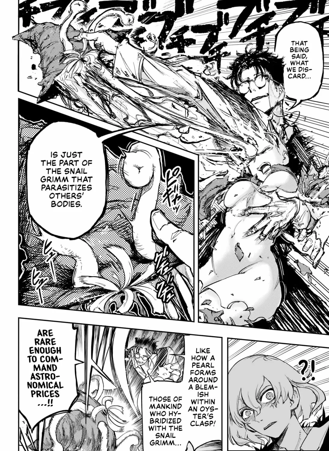 Read Denden Naito chapter 0 image 59 on Lezhin