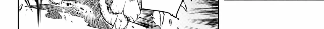 Read Denden Naito chapter 0 image 60 on Lezhin