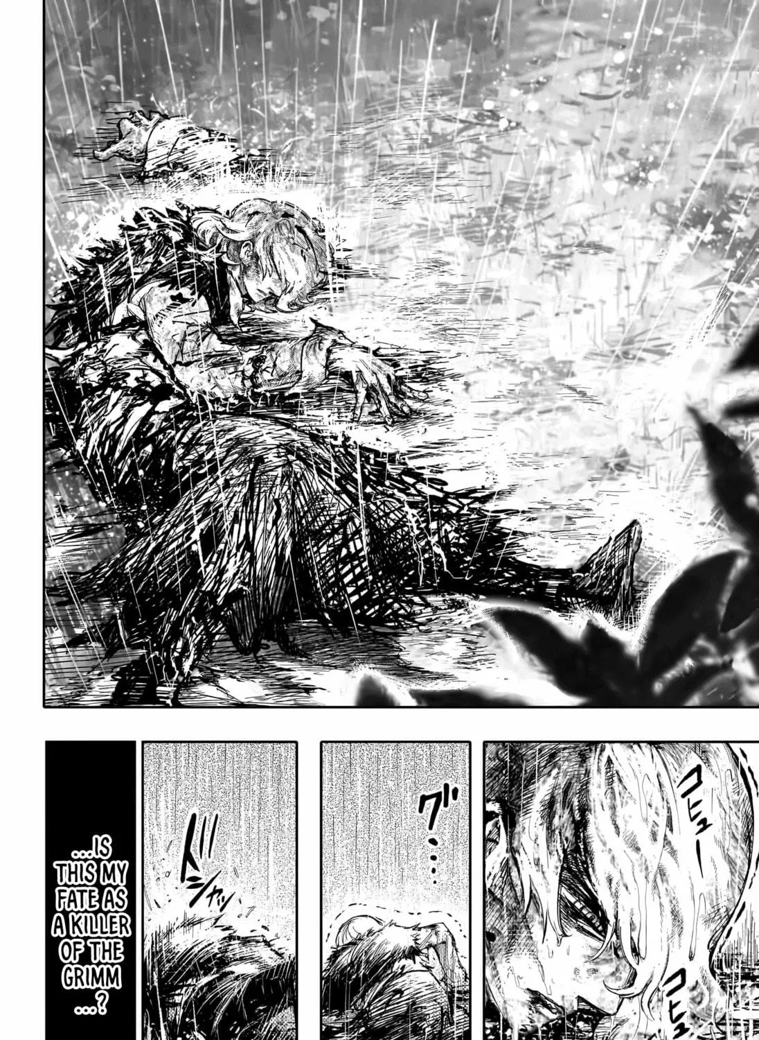 Read Denden Naito chapter 0 image 63 on Lezhin