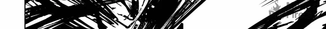 Read Denden Naito chapter 0 image 8 on Lezhin
