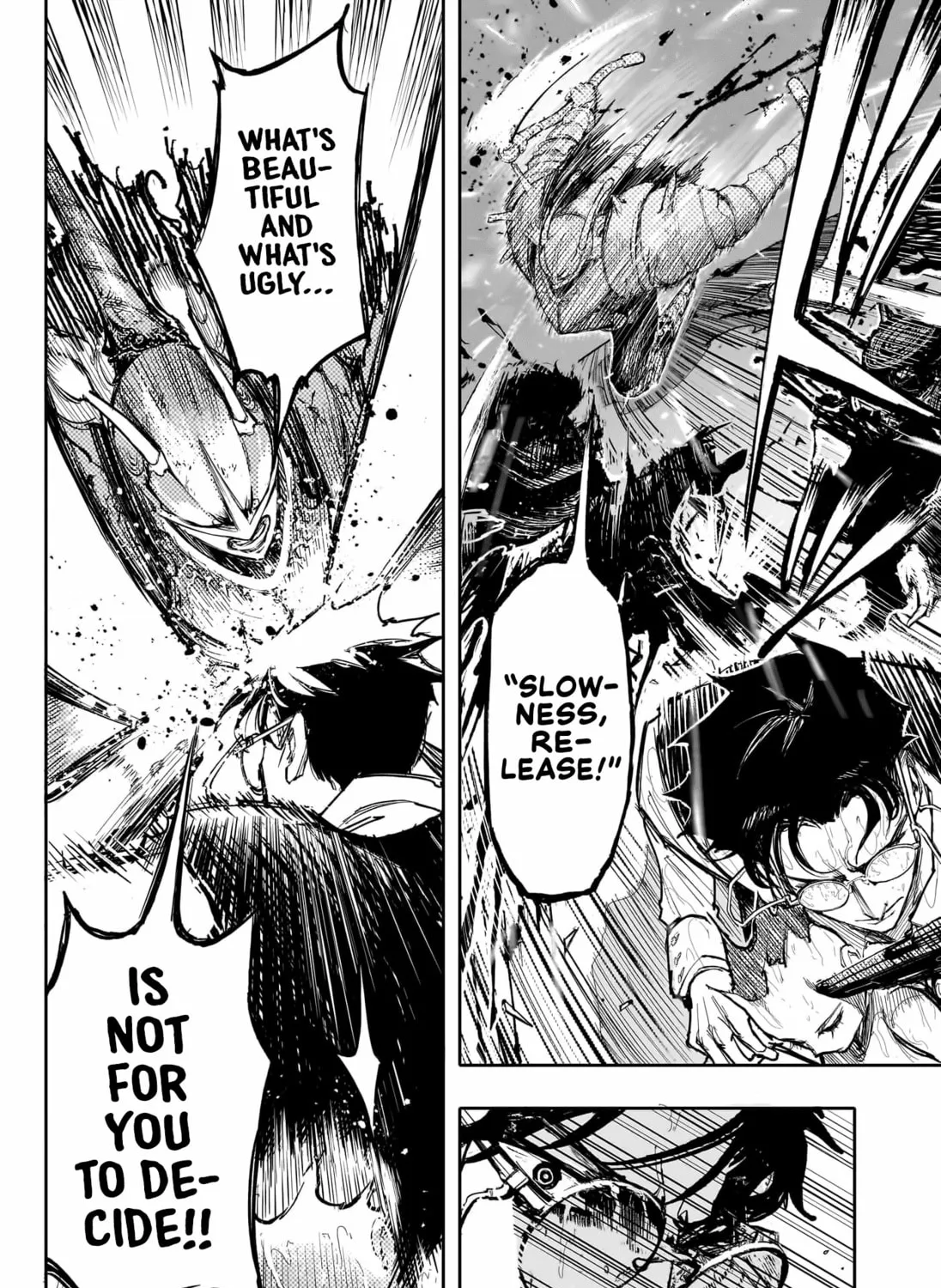 Read Denden Naito chapter 0 image 83 on Lezhin