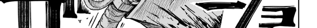 Read Denden Naito chapter 0 image 86 on Lezhin