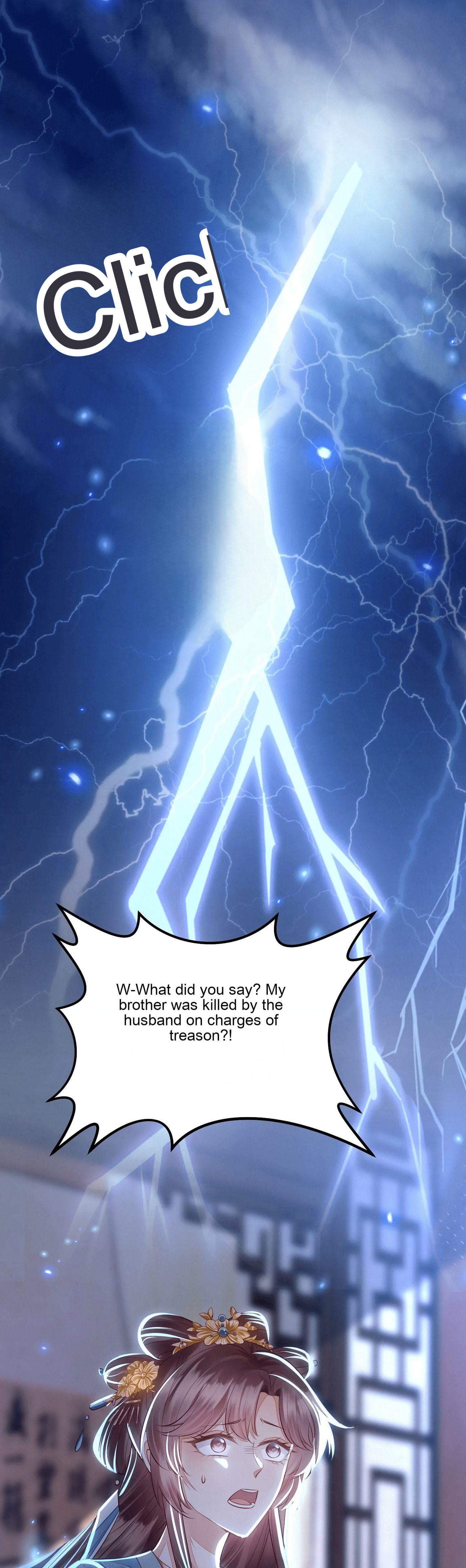 Deng Que Zhi Chapter 1 page 2 - 
