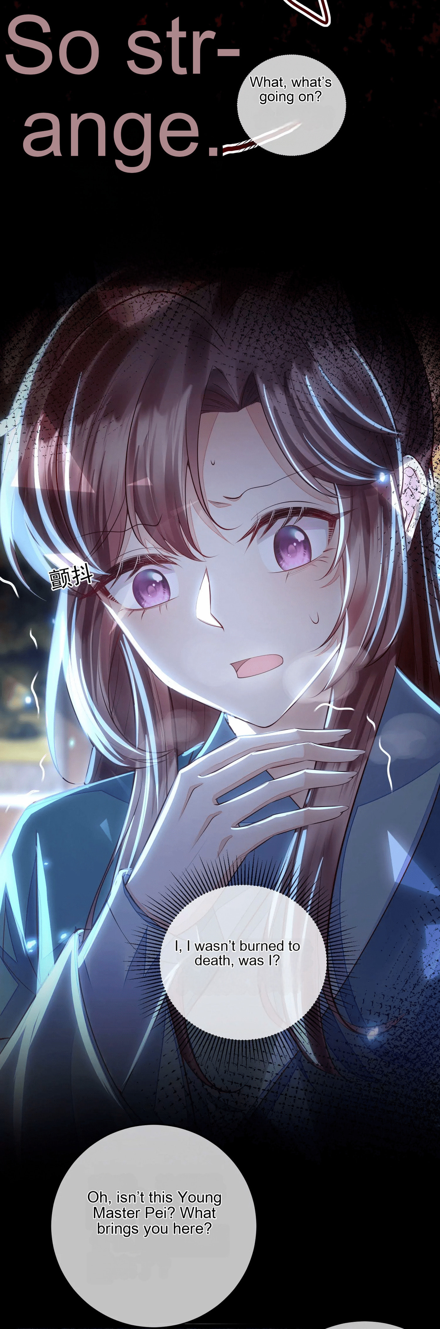 Deng Que Zhi Chapter 1 page 13 - 