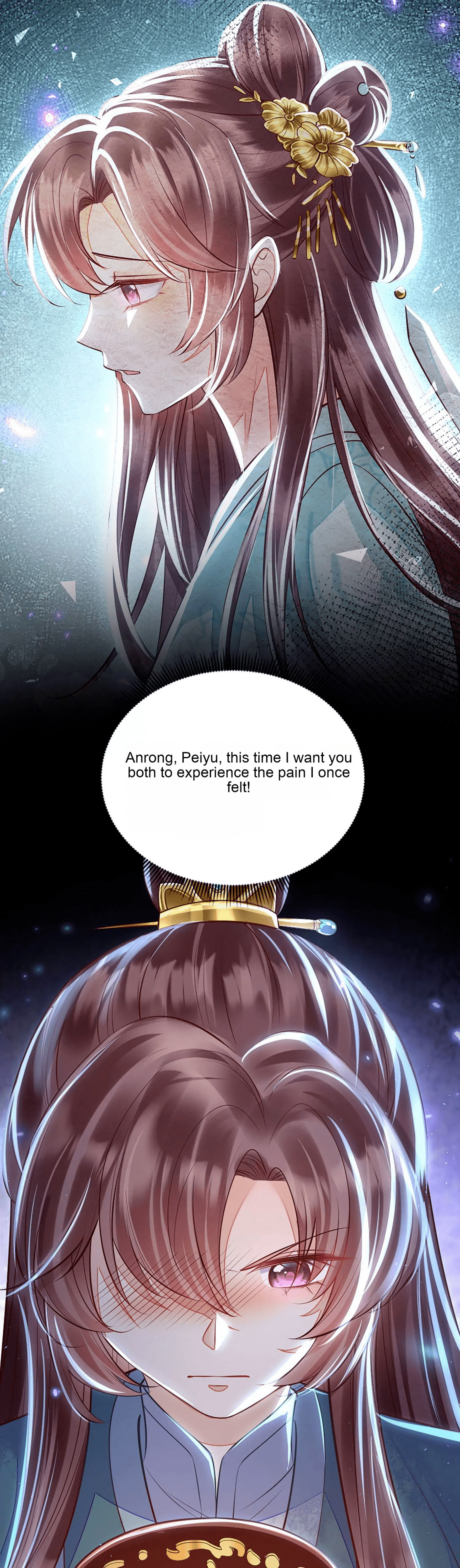 Deng Que Zhi Chapter 1 page 17 - 