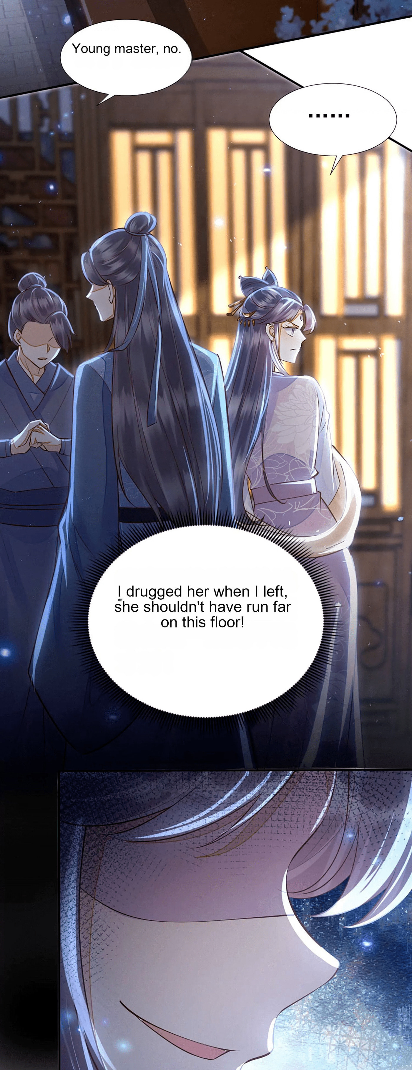 Deng Que Zhi Chapter 1 page 20 - 