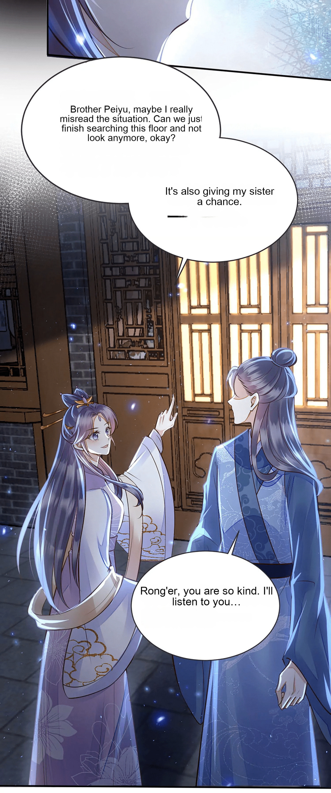 Deng Que Zhi Chapter 1 page 21 - 