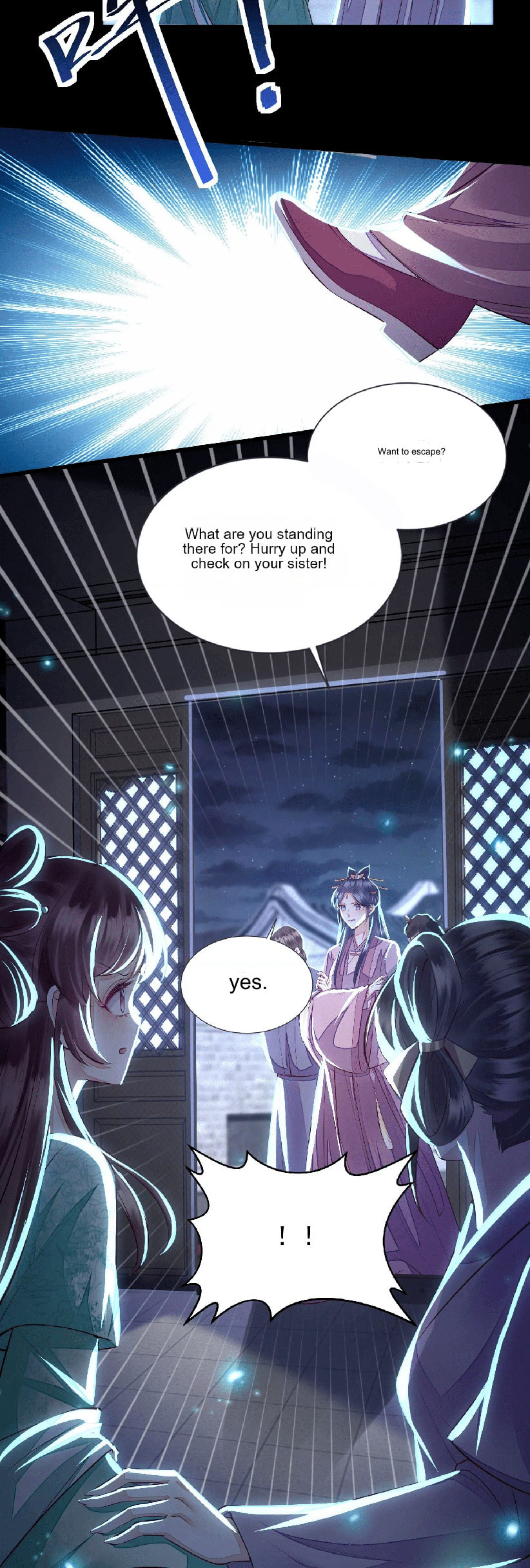 Deng Que Zhi Chapter 1 page 4 - 