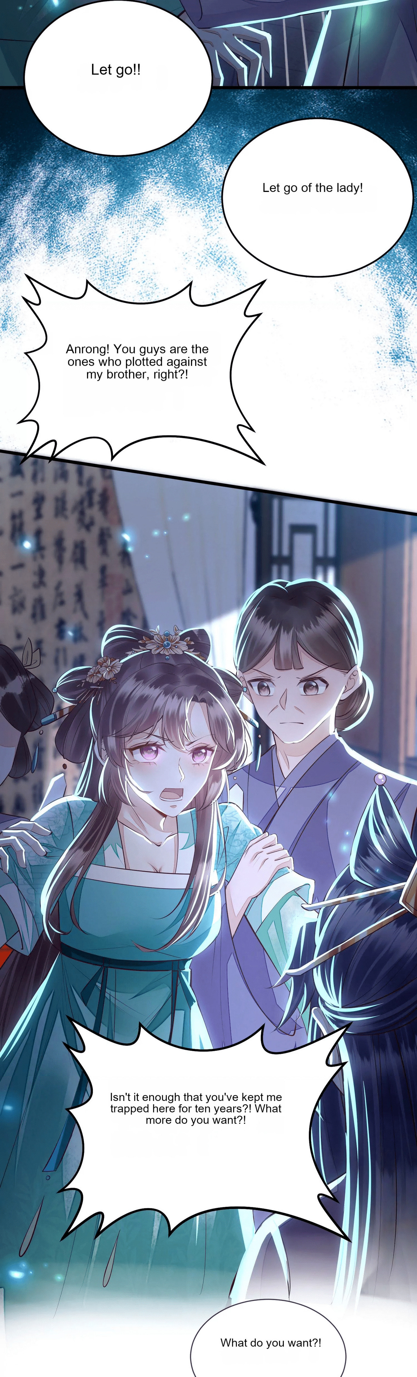 Deng Que Zhi Chapter 1 page 5 - 