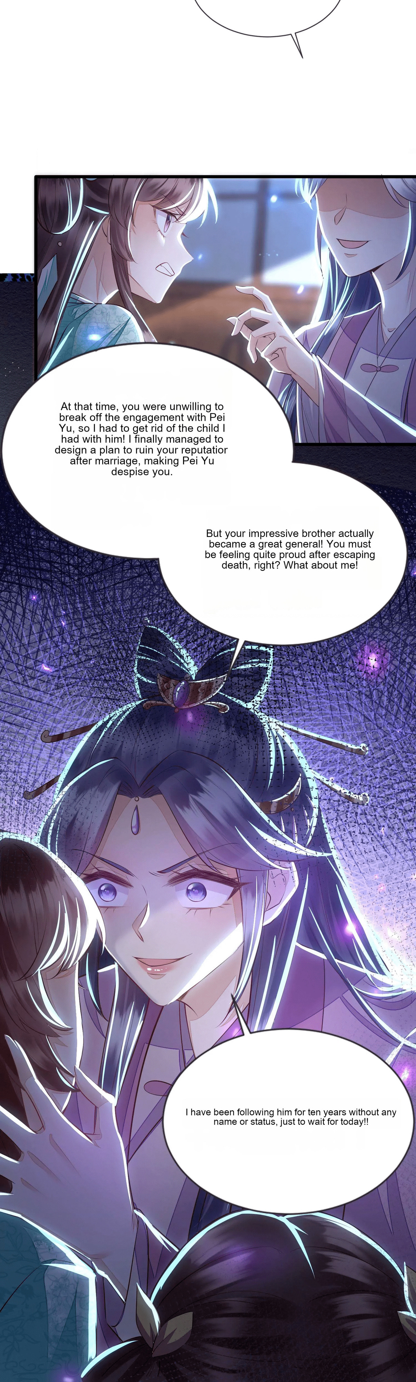 Deng Que Zhi Chapter 1 page 6 - 