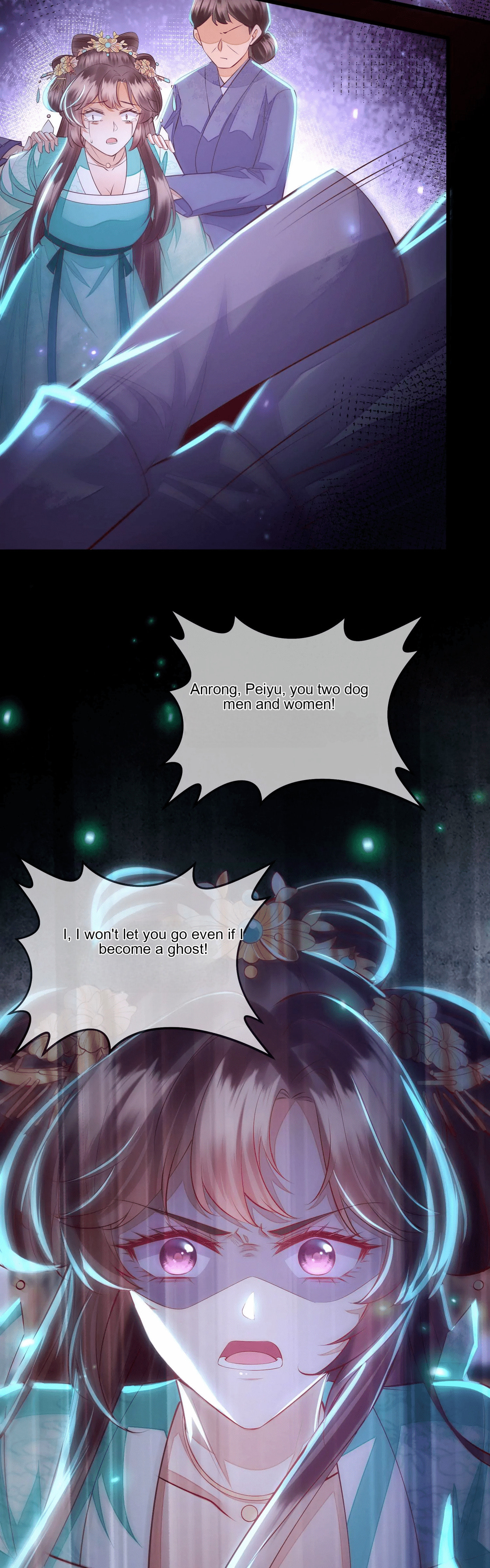 Deng Que Zhi Chapter 1 page 8 - 
