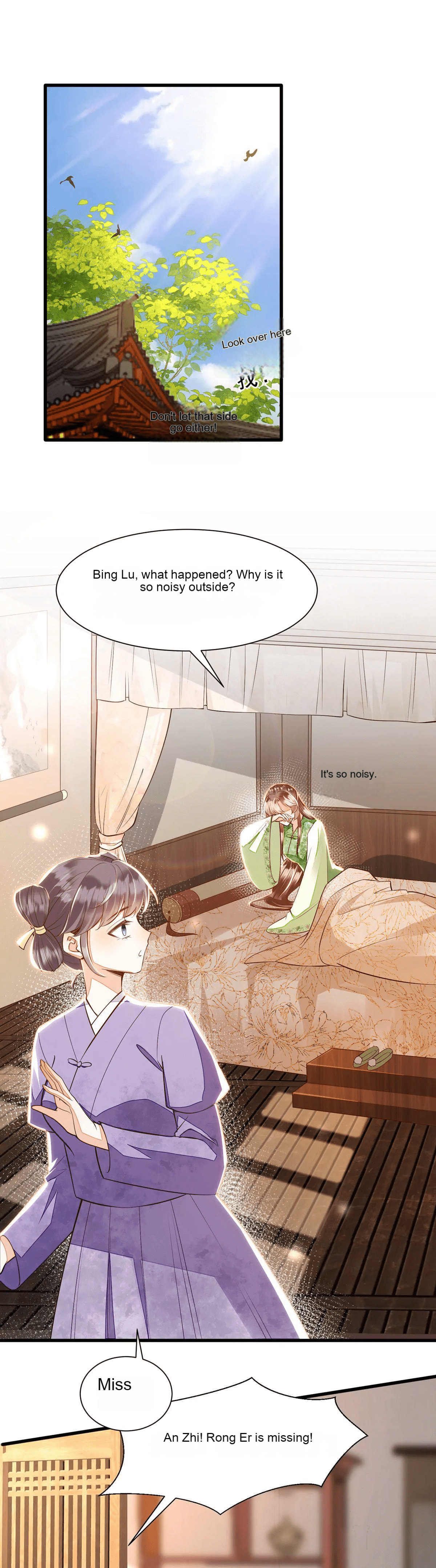 Deng Que Zhi Chapter 10 page 2 - 