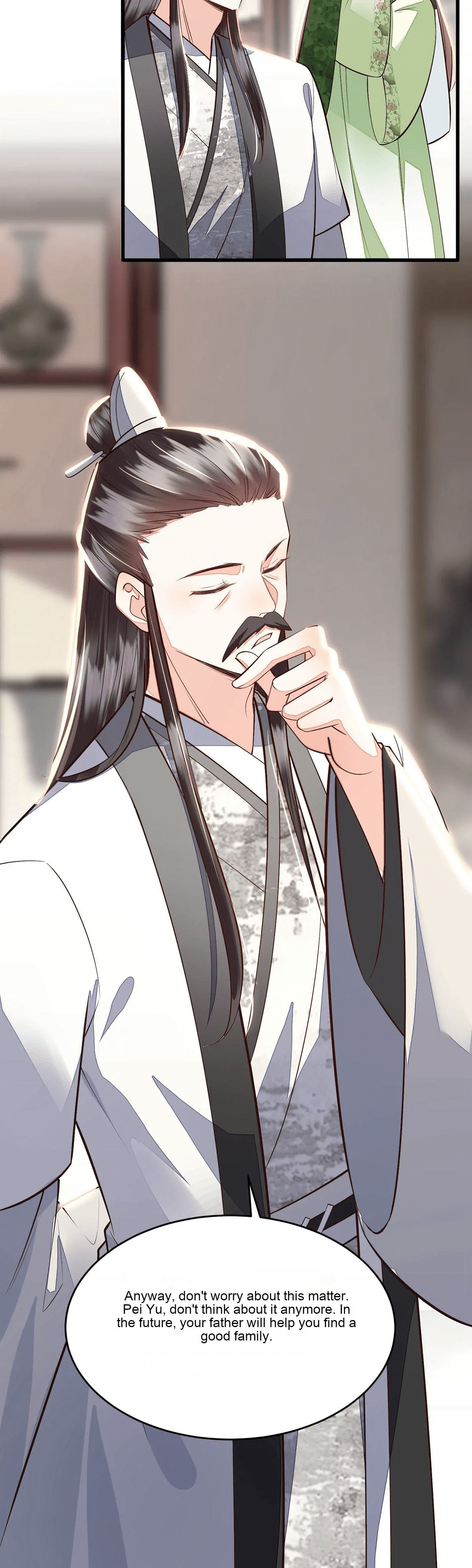 Deng Que Zhi Chapter 10 page 6 - 