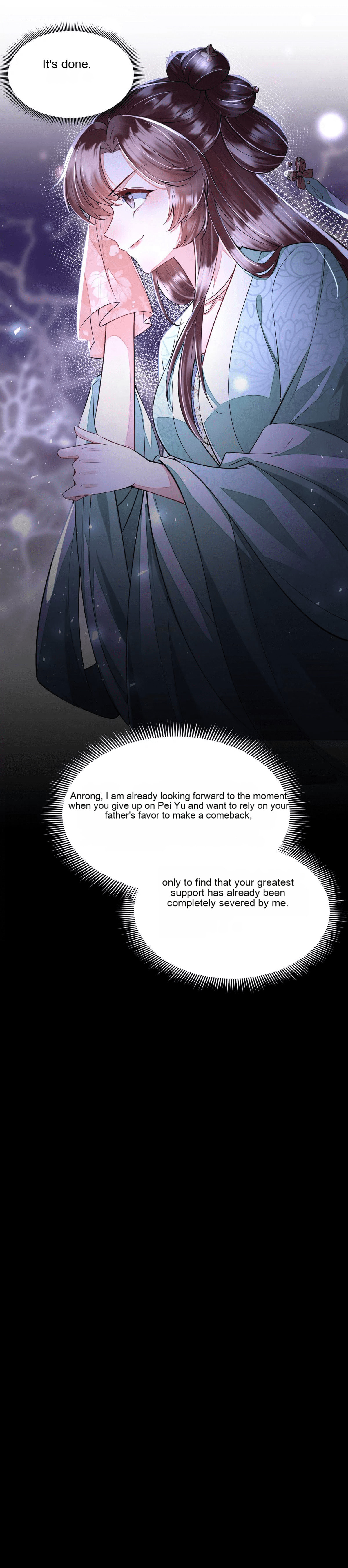 Deng Que Zhi Chapter 11 page 18 - 