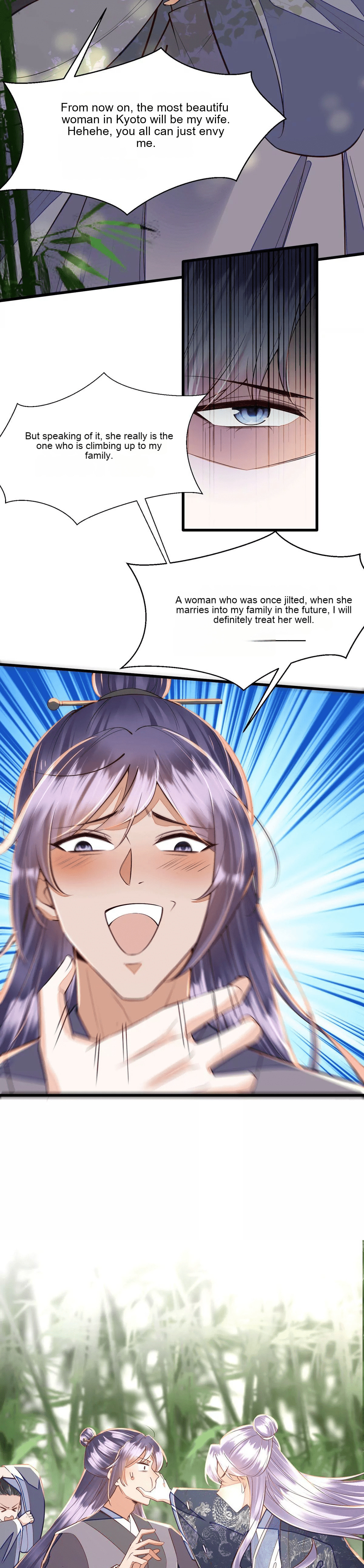 Deng Que Zhi Chapter 12 page 11 - 