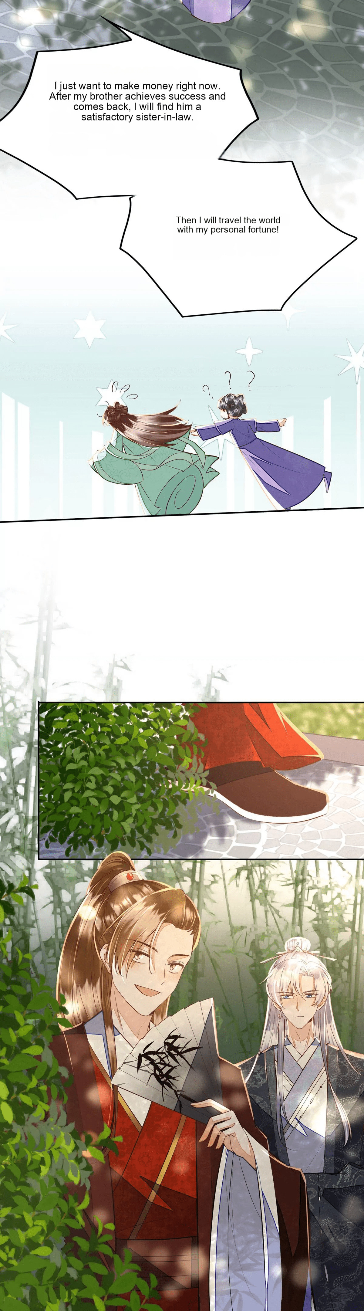 Deng Que Zhi Chapter 12 page 7 - 