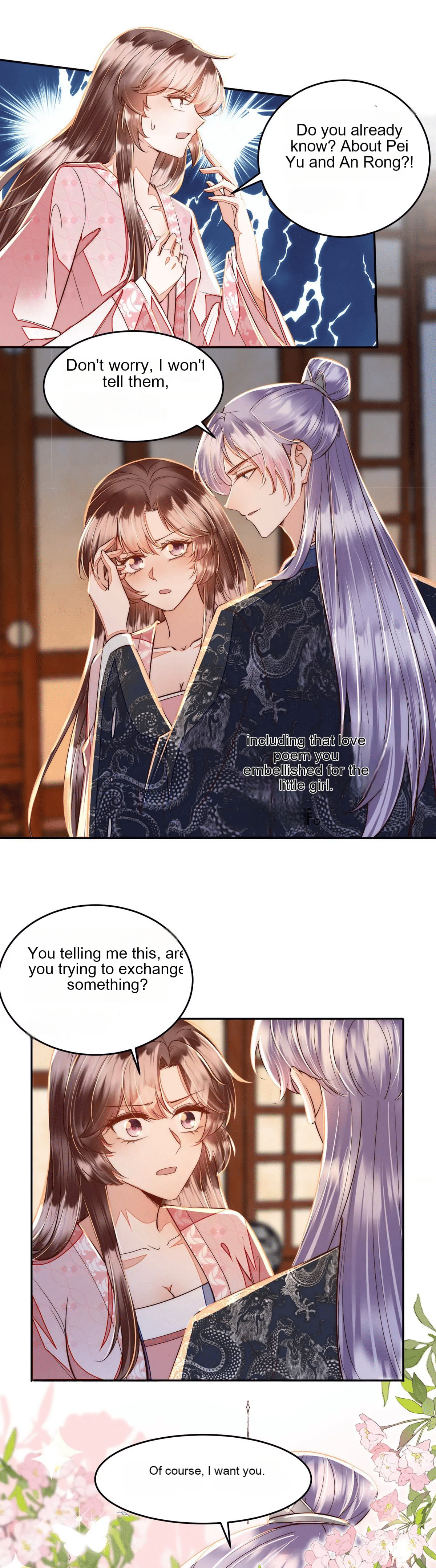 Deng Que Zhi Chapter 13 page 12 - 