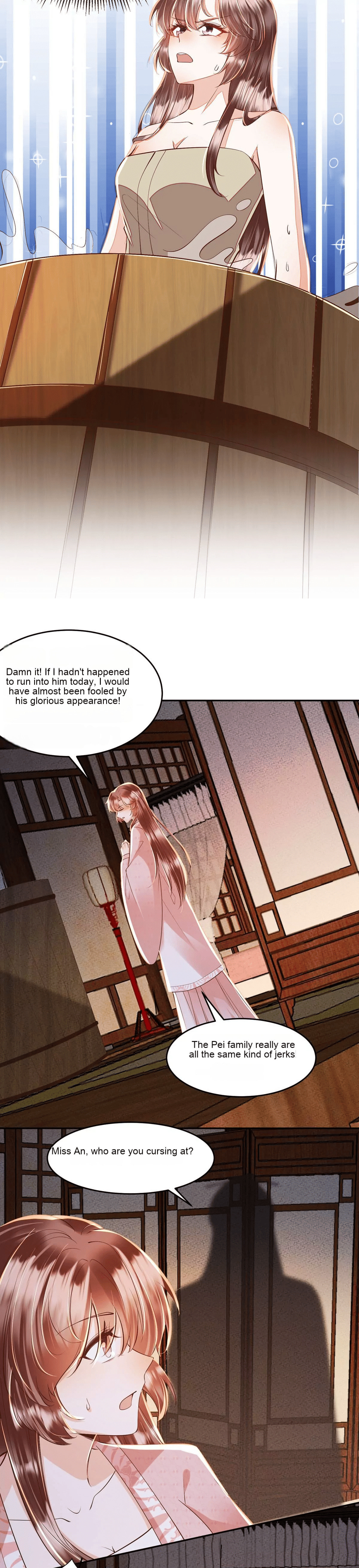 Deng Que Zhi Chapter 13 page 7 - 