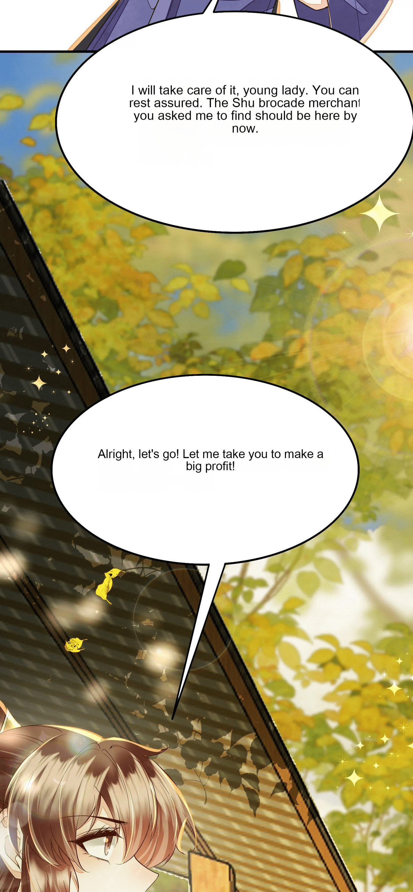 Deng Que Zhi Chapter 14 page 16 - 