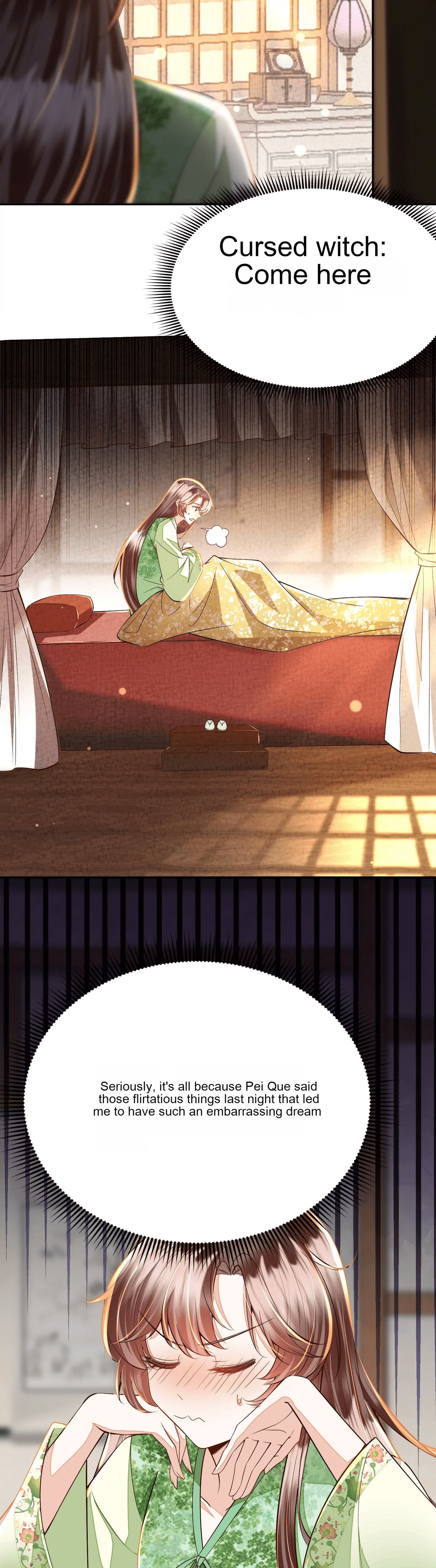Deng Que Zhi Chapter 14 page 5 - 
